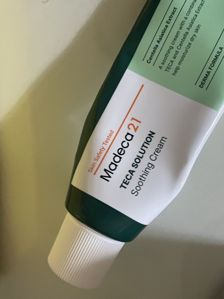 得卡解决方案舒缓霜的真实用户使用照片