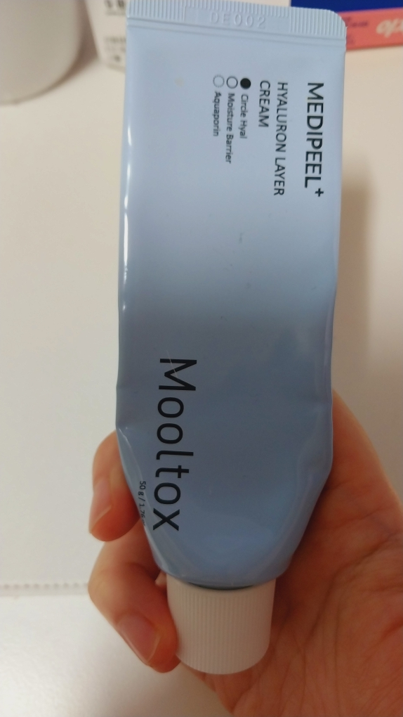 MEDIPEEL 玻尿酸层次水光面霜 common.review image