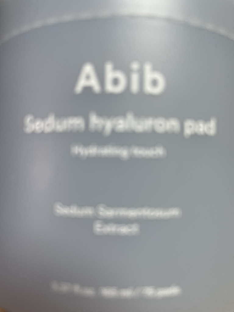 Real user review photo of Sedum hyaluron pad Hydrating touch