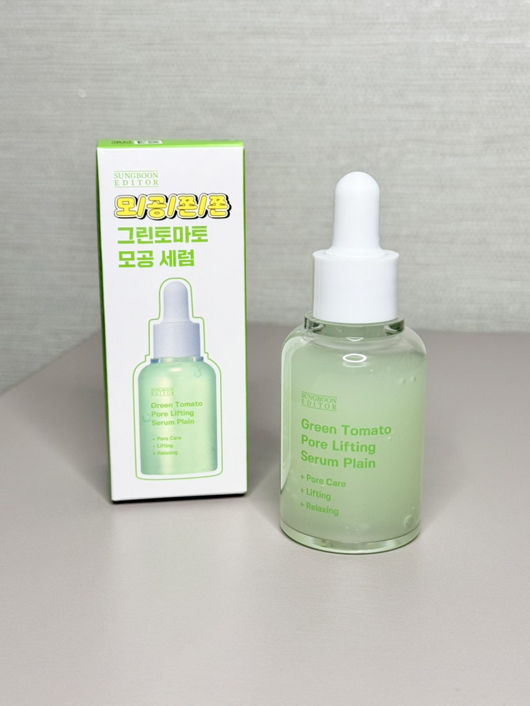 绿色番茄毛孔收缩精华液的真实用户使用照片