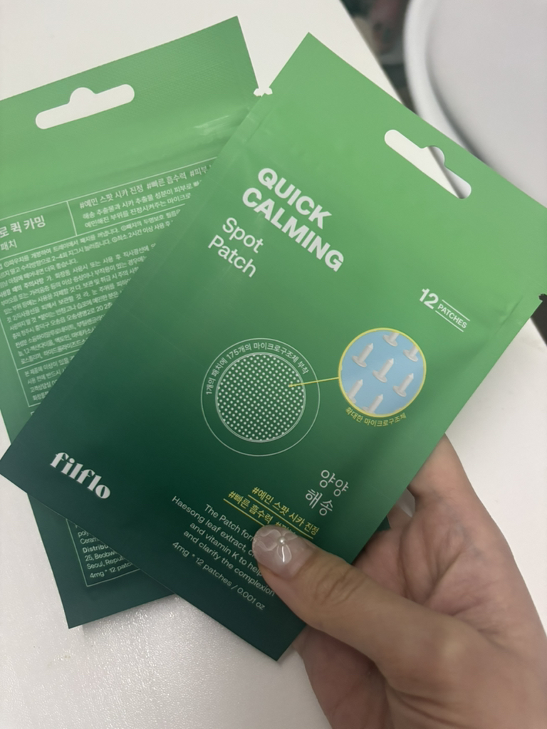 필플로 (FILFLO) 퀵 카밍 스팟 패치 review image