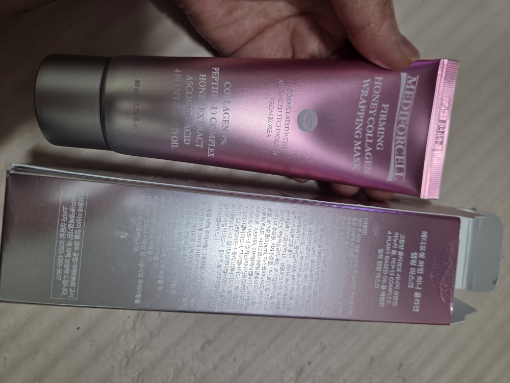 product review image