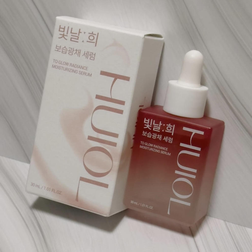 희올 (HUIOL) 빛날 희 보습광채 세럼 review image