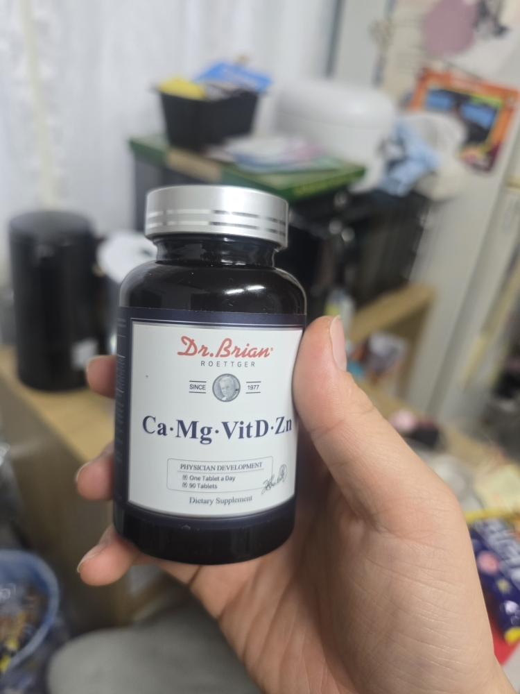 닥터브라이언 (Dr.Brian) 칼슘+마그네슘+비타민D+아연 1450 review image
