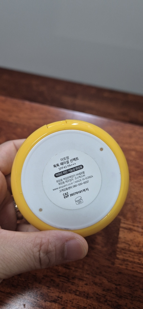 아토팜 (ATOPALM) 톡톡 페이셜 선팩트 [SPF43/PA+++] review image