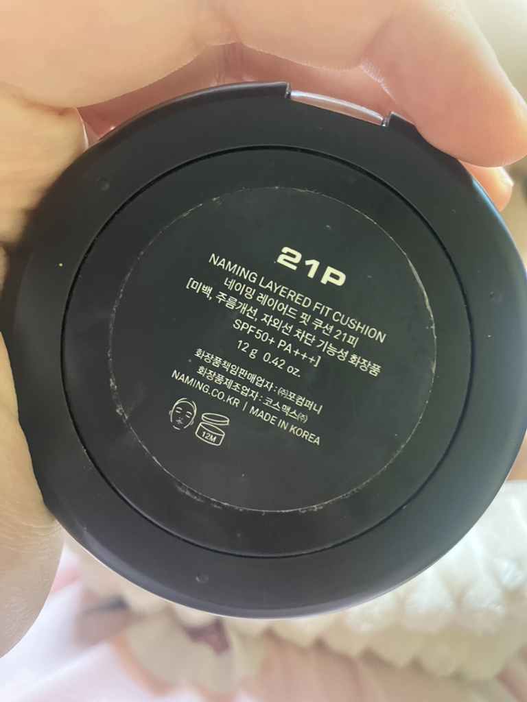 分层贴合舒适垫 [SPF50+/PA+++] [21P]的真实用户使用照片