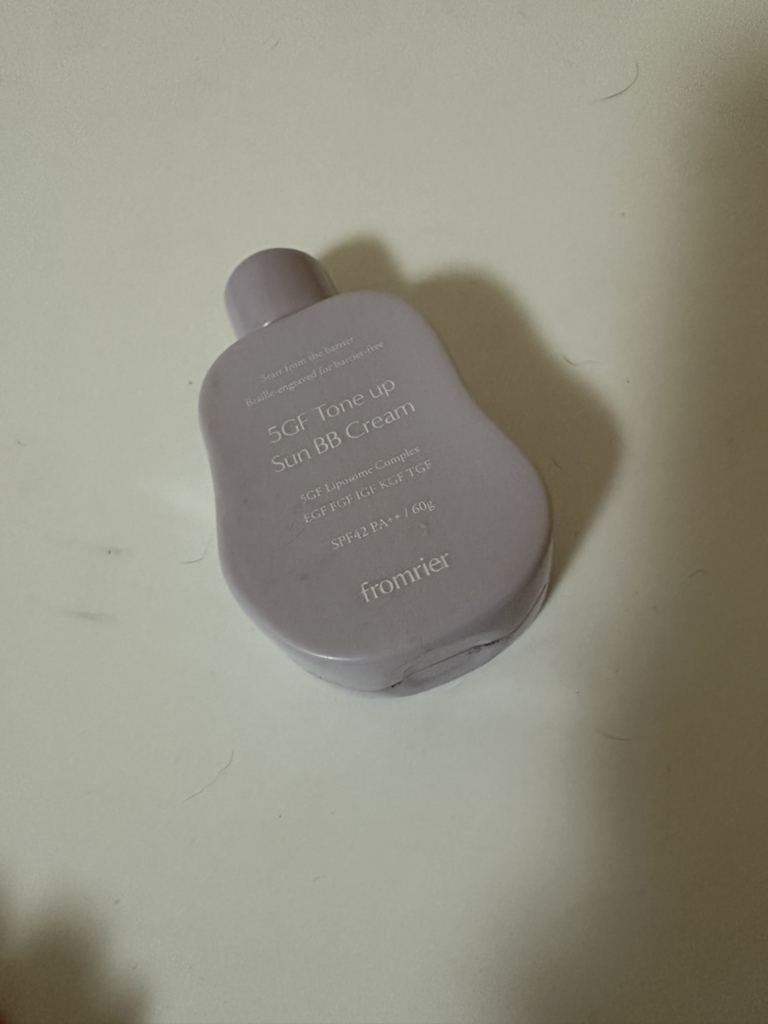 프롬리에 (fromrier) 5GF 톤업 선비비 크림 [SPF42/PA++] [02 보라] review image