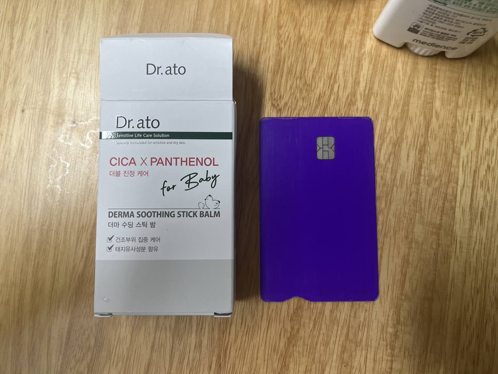 닥터아토 (Dr.ato) 더마 수딩 스틱밤 review image