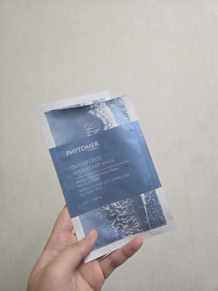 PHYTOMER 寡聚磷酸盐面膜 common.review image