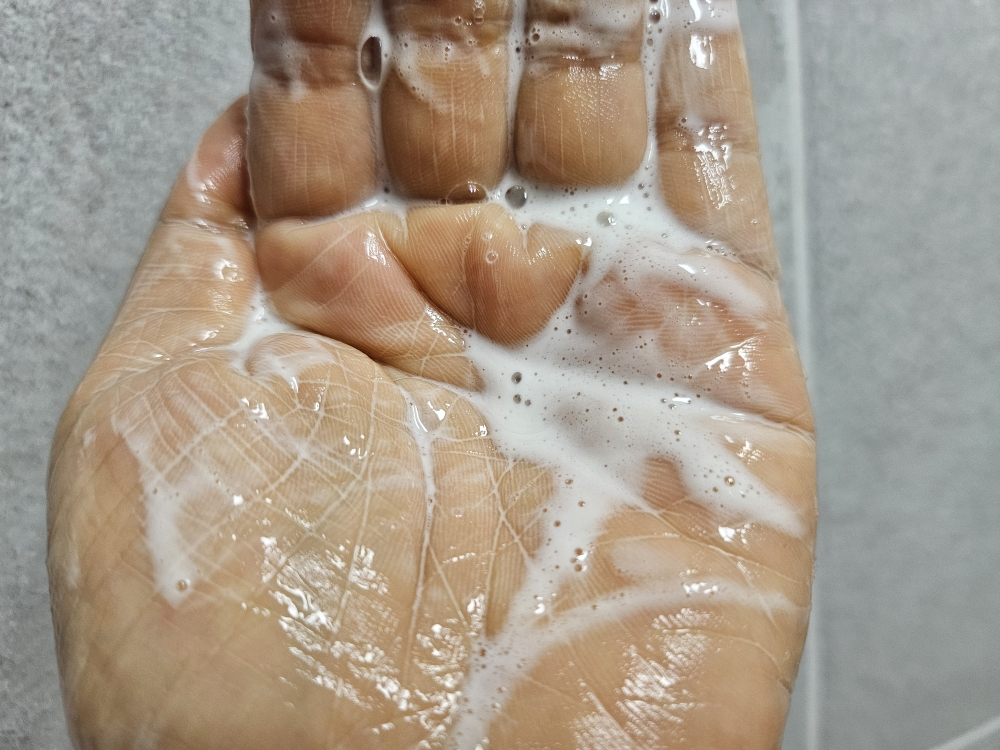 RealBarrier Cream Cleansing Foam review image