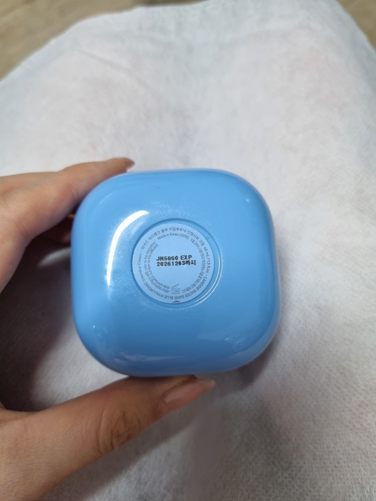 水库蓝色透明质酸集中修护霜的真实用户使用照片