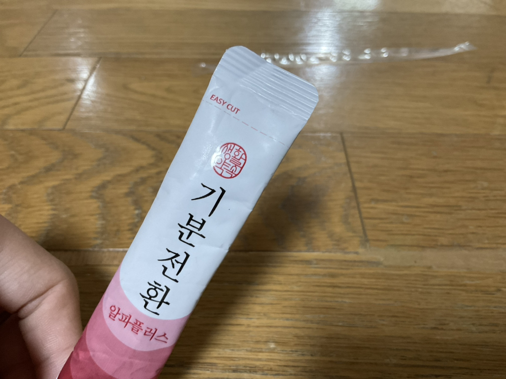 생활약속 기분전환 [알파플러스] review image