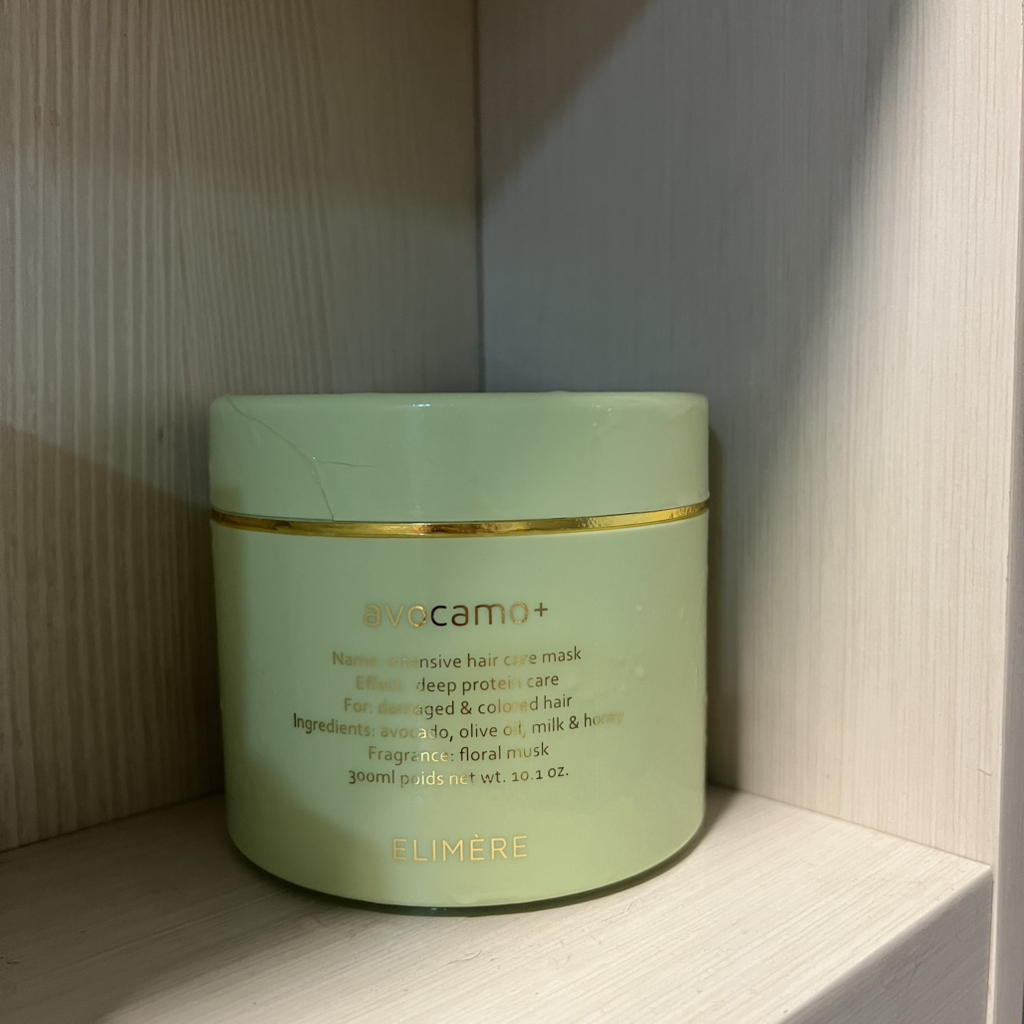 엘리메르 (ELIMERE) 아보카모 극손상 헤어팩 review image