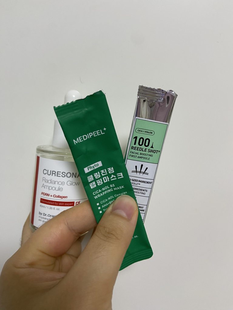 MEDIPEEL CICA-NOL B5 WRAPPING MASK review image