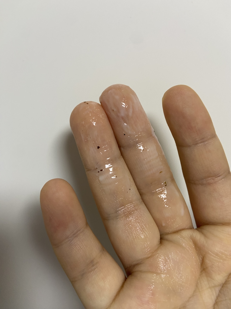 MEDIPEEL CICA-NOL B5 WRAPPING MASK review image