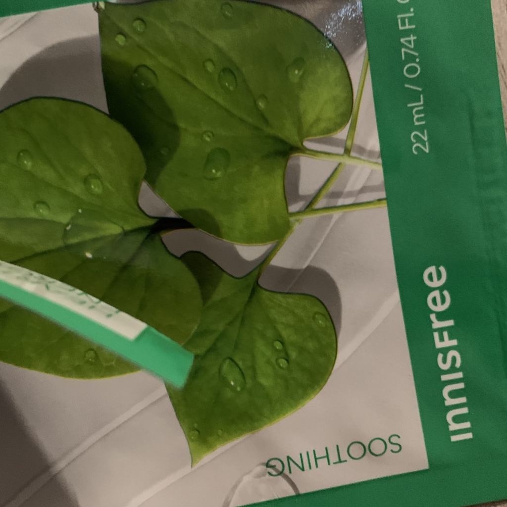 이니스프리 (INNISFREE) 에너지 마스크 [어성초] review image