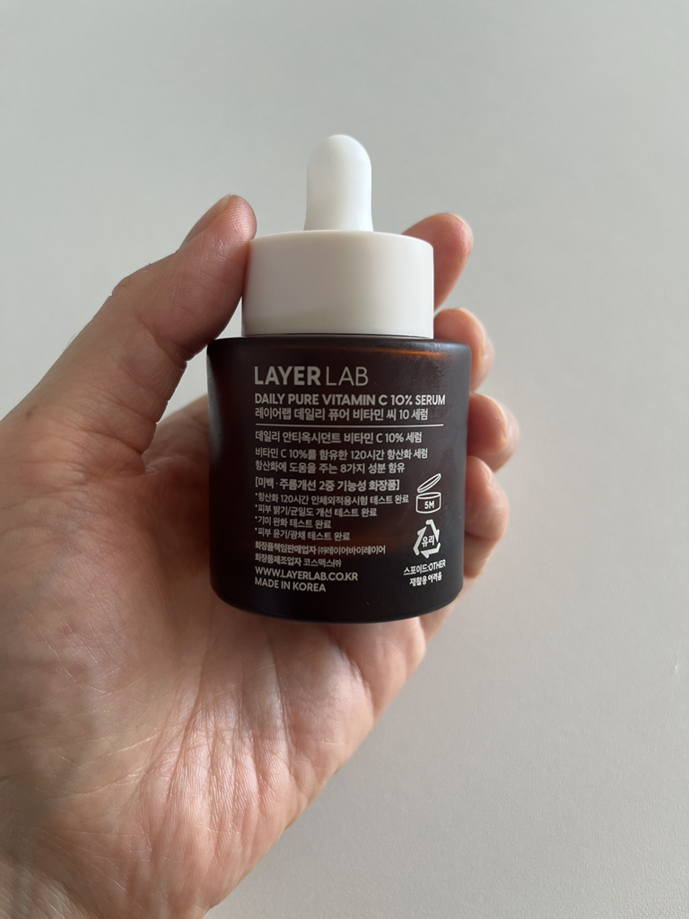 레이어랩 (LAYERLAB) 데일리 순수 비타민C 세럼 review image