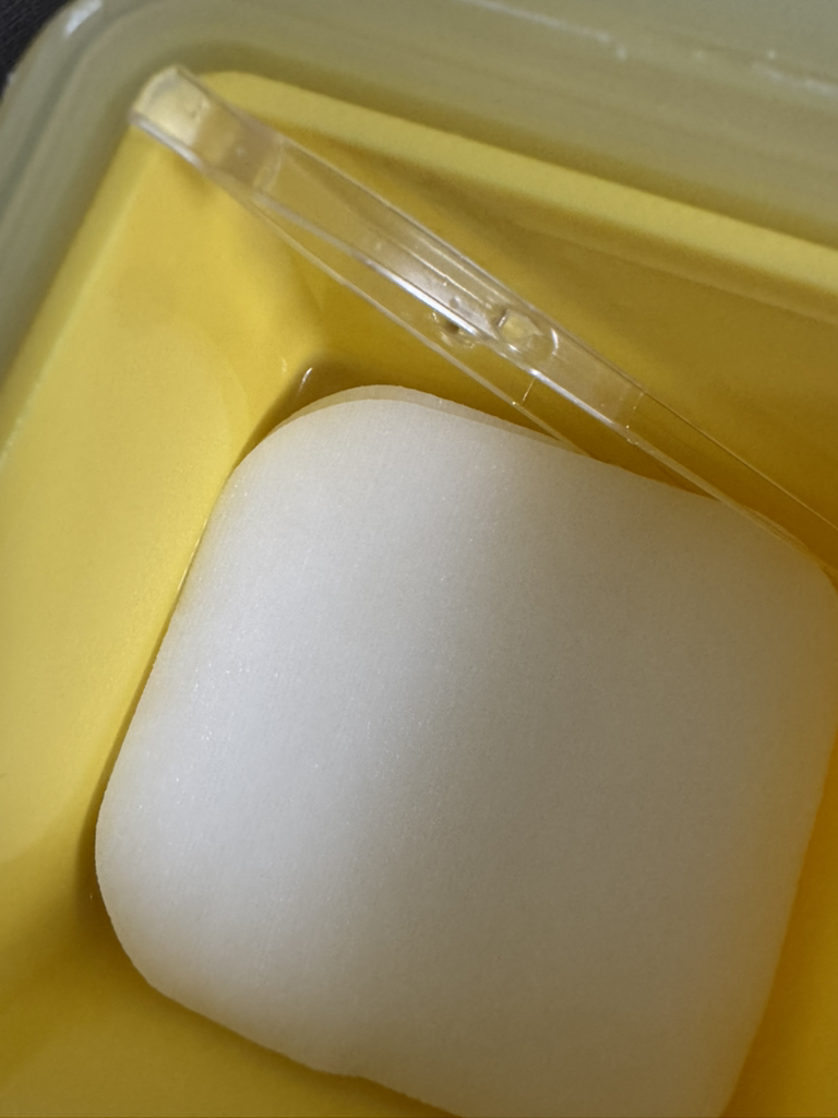 MEDIHEAL Vitamide Brightening Pad review image