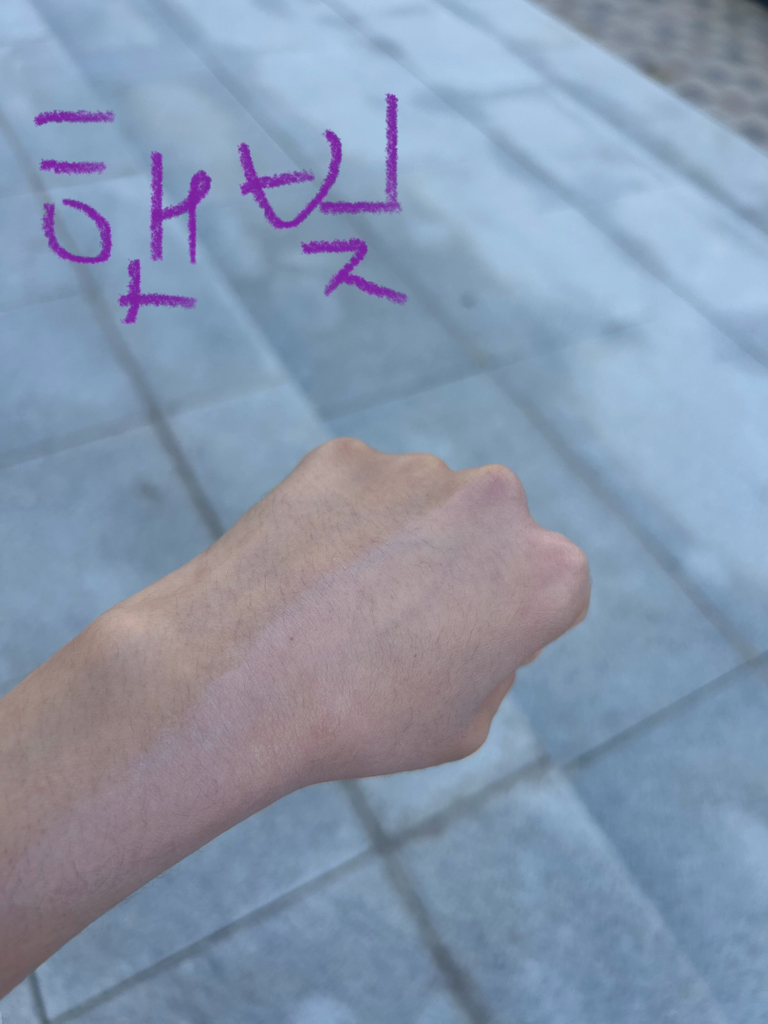 ユビディフェンス ミノセボムサンクリーム [SPF50+/PA++++]のリアルなユーザー写真