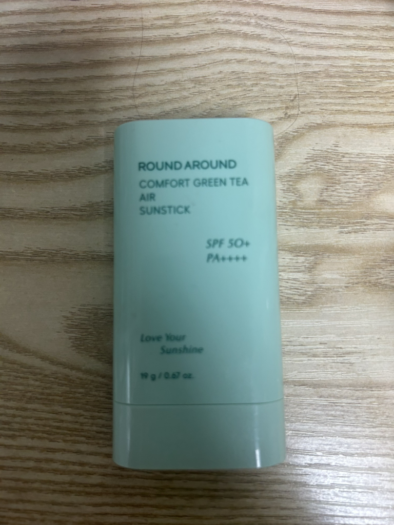 product review image