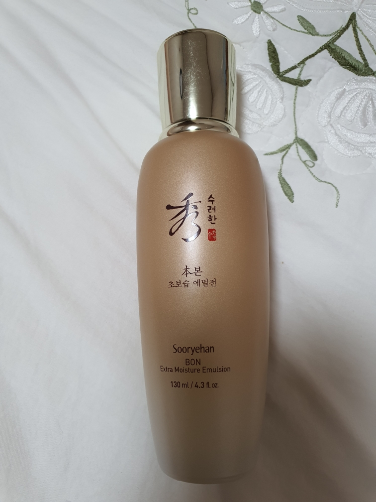 수려한 (Sooryehan) 본 초보습 에멀전 review image