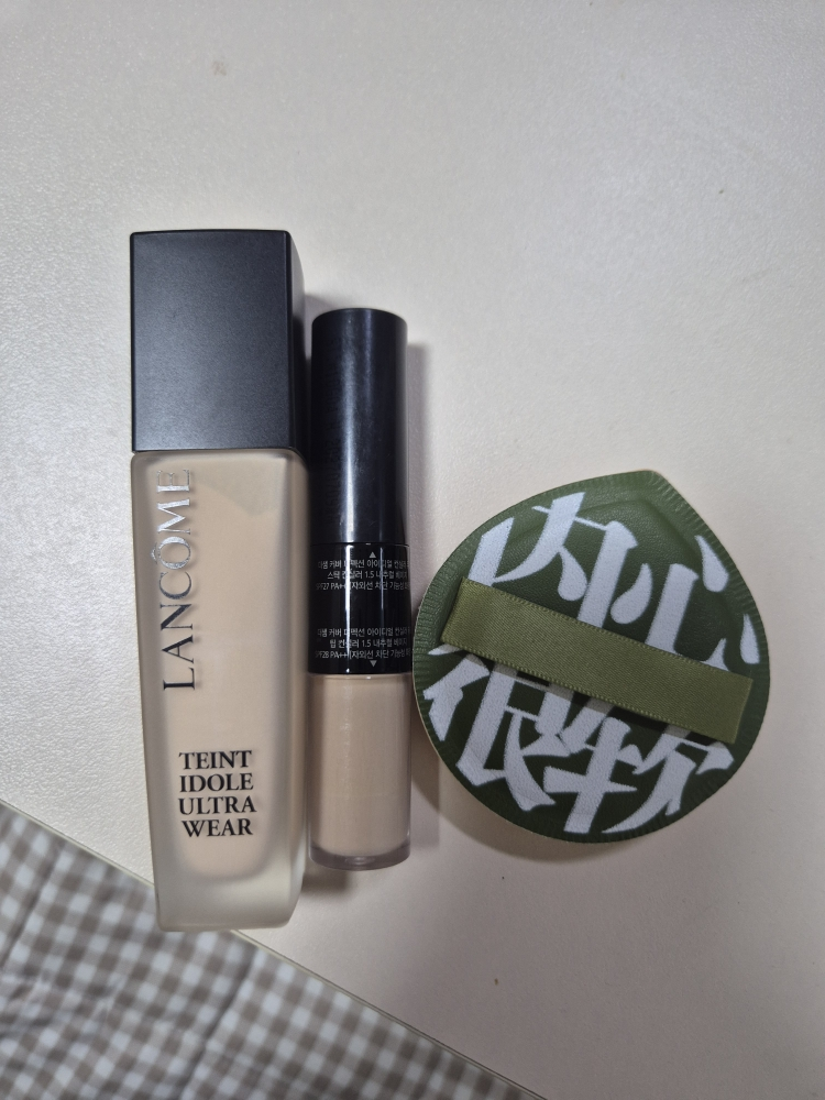 product review image