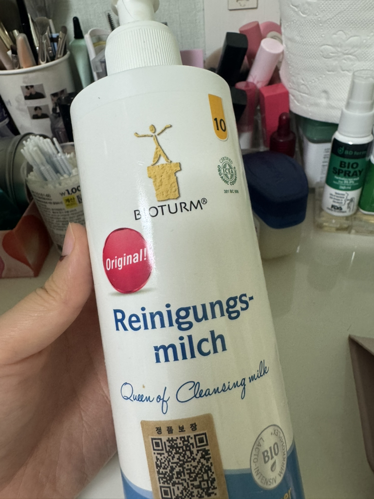 BIOTURM Reinigungs- milch review image