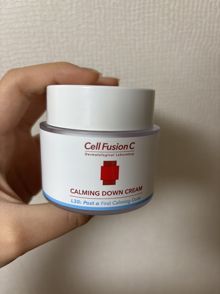 Real user review photo of Calming Down Cream
