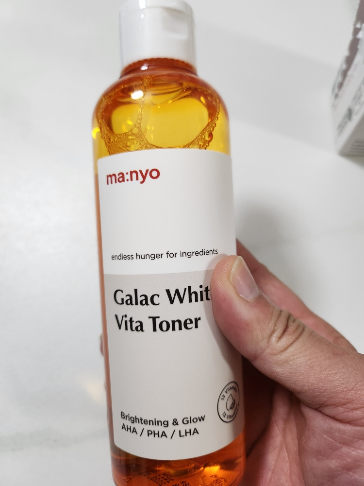 product review image