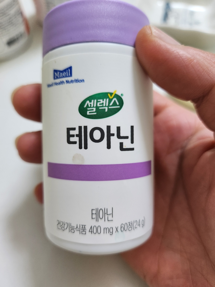 셀렉스 (selex) 테아닌 review image