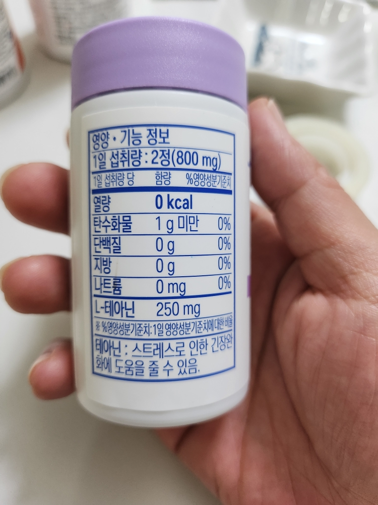 셀렉스 (selex) 테아닌 review image