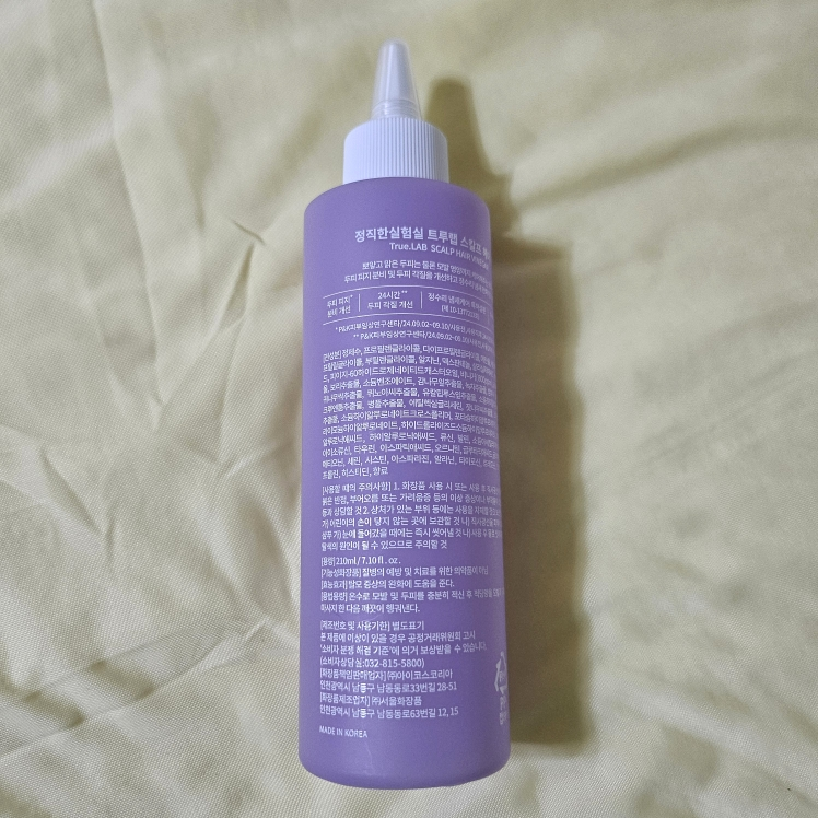 头皮醋的真实用户使用照片
