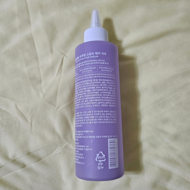 头皮醋的真实用户使用照片