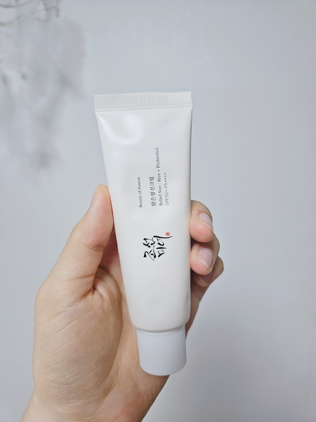 澄んだ米線クリーム [SPF50+/PA++++]のリアルなユーザー写真