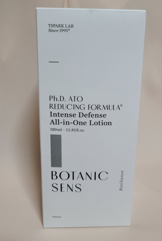 보타닉센스 (Botanicsens) 운데칸 아토올인원로션 review image