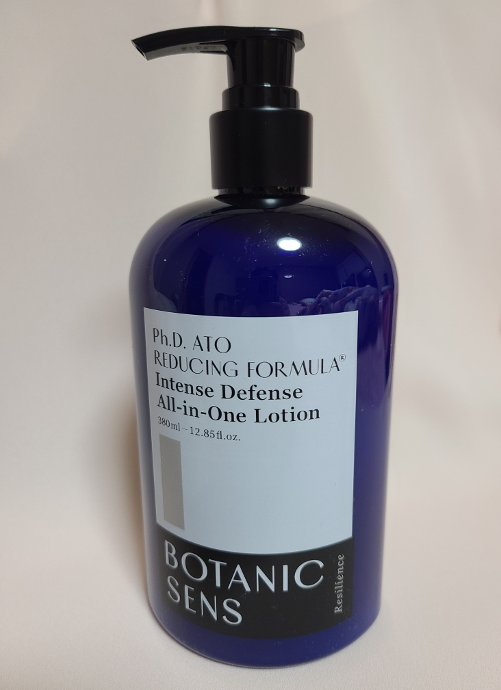 보타닉센스 (Botanicsens) 운데칸 아토올인원로션 review image