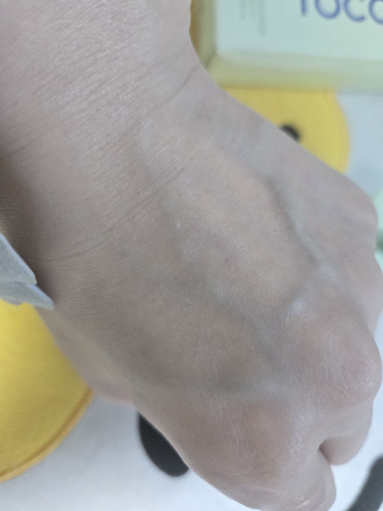 토코보 (TOCOBO) 시카 카밍 선 세럼 [SPF50+/PA++++] review image