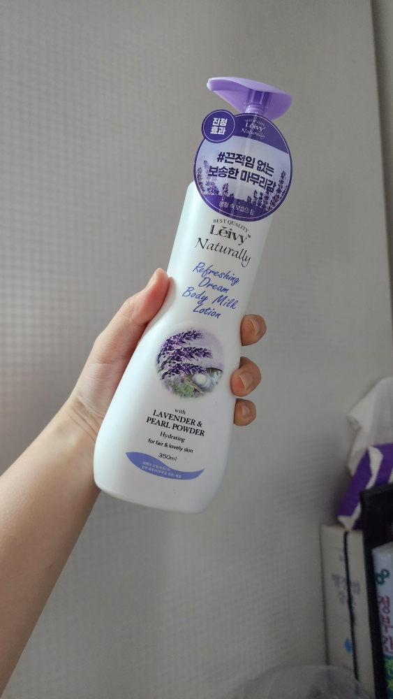 Leivy Refreshing Dream Body Milk Lotion [LAVENDER] review image