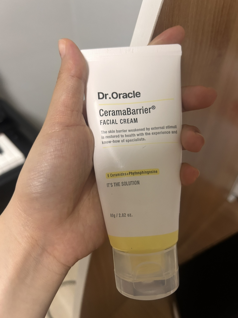 丝拉玛贝瑞™面部丝拉玛依德乳霜的真实用户使用照片