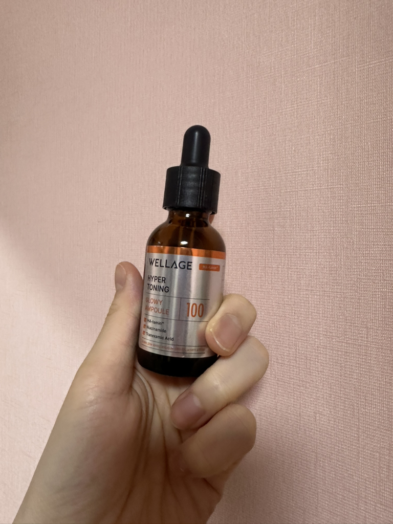 웰라쥬 (WELLAGE) 하이퍼 토닝 글로이 앰플 review image