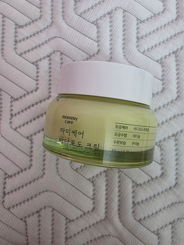 product review image