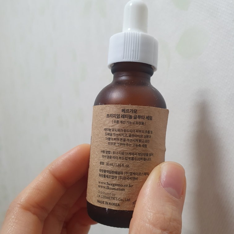 product review image