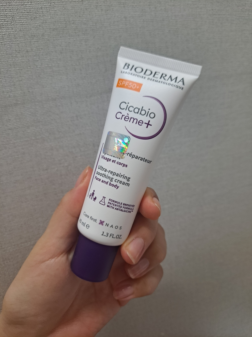 西卡维奥面霜+ [SPF50+] (Sicavio Cream+)的真实用户使用照片