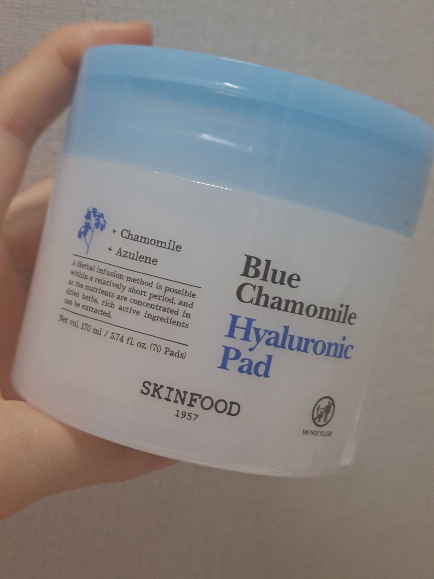 스킨푸드 (SKINFOOD) 블루 캐모마일 히알루로닉 패드 review image