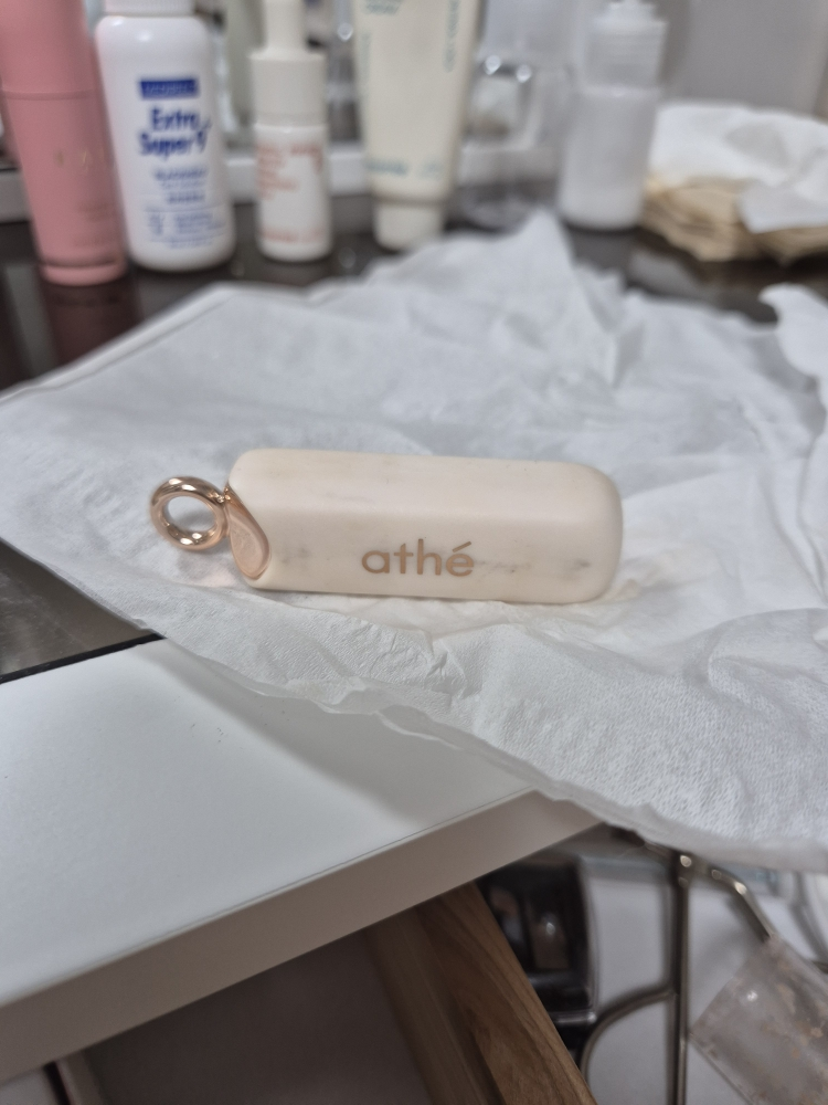 athe Authentic Lip Balm [No.04 Brave] review image