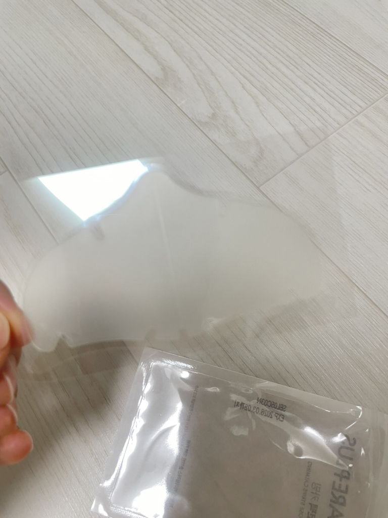 케어플러스 (CAREPLUS) 슬리핑 코팩 카밍 review image