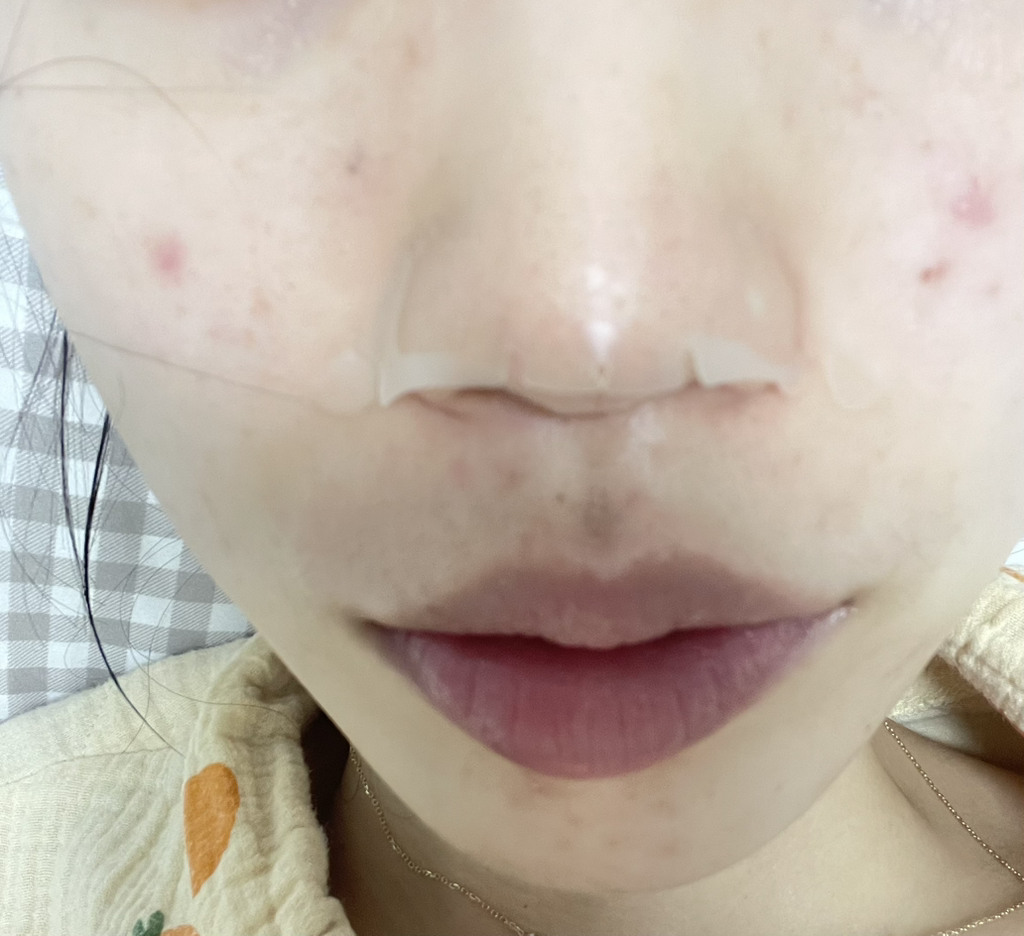 케어플러스 (CAREPLUS) 슬리핑 코팩 카밍 review image