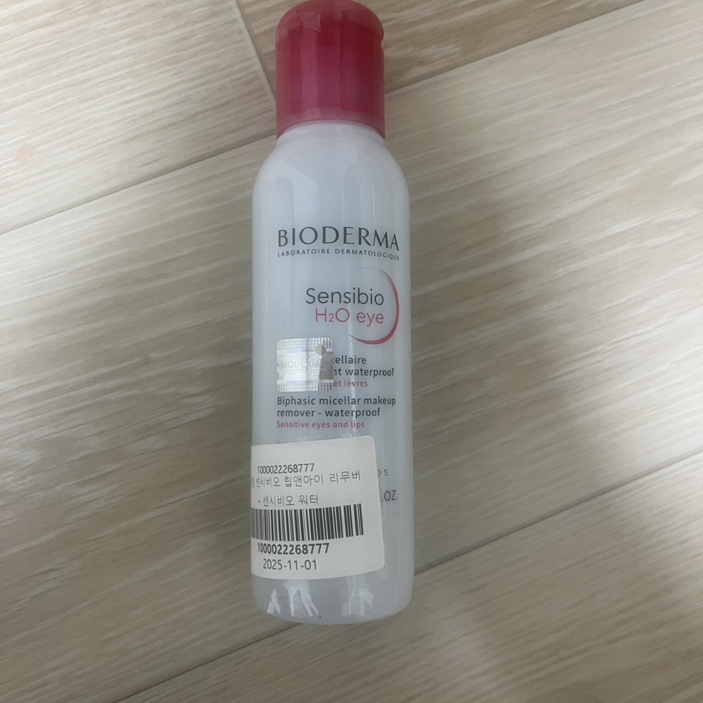贝德玛 敏感 H2O 眼霜 common.review image