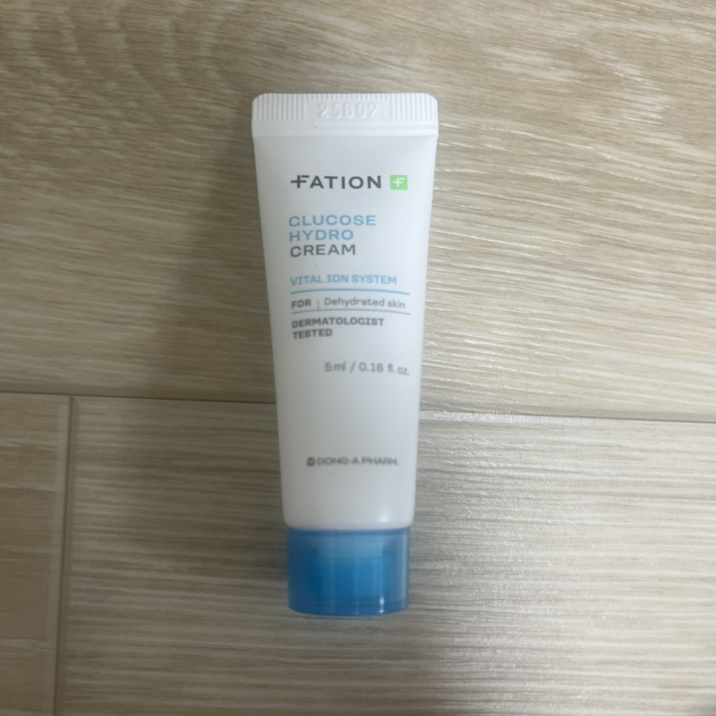 葡萄糖水凝霜的真实用户使用照片