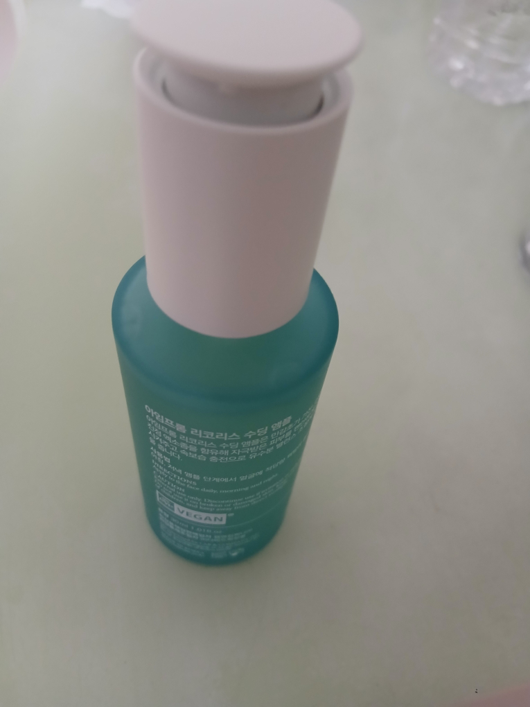 리코리스 수딩 앰플 review image